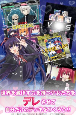 画像集#002のサムネイル/テレビアニメ「デート・ア・ライブII」のソーシャルゲームがGREEで配信中