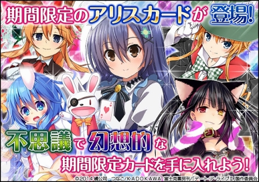 ���������꡼ No.002�Υ���ͥ������ / �֥ǡ��ȡ������饤��II�ץ��٥�ȡ���ɴ����������ɥ꡼��פ�����