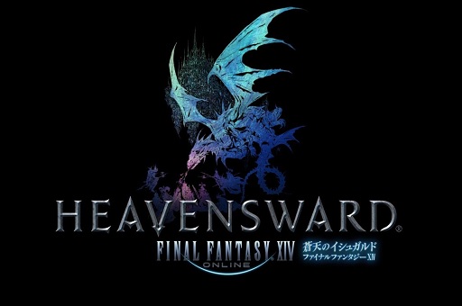 ���������꡼ No.001�Υ���ͥ������ / 1��30���ۿ��Ρ�FFXIV �ץ��ǥ塼�����쥿��LIVE�פϼ����礫�����������