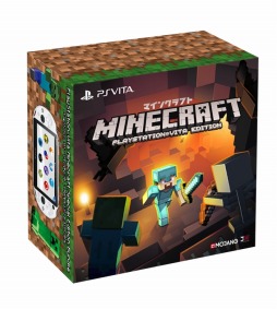 ���������꡼ No.020�Υ���ͥ������ / ��Minecraft�ץ���ܤο��̸����ǥ��PlayStation Vita Minecraft Special Edition Bundle�פ�12��6����ȯ����ꡣͽ����դ�������������