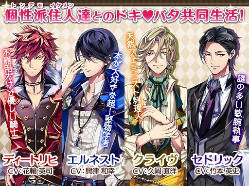 ������#001�Υ���ͥ���/����SLG�֥ߥ��ƥ���������������뷯�Ȥ�������Ρ��פλ�����Ͽ������