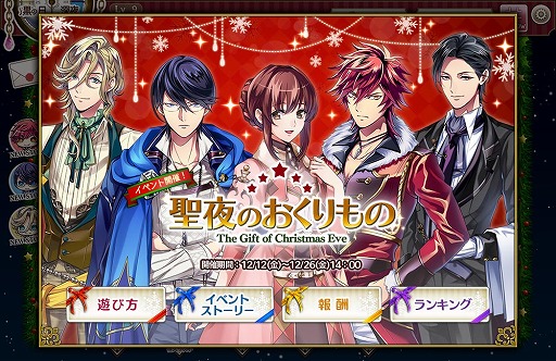 ������#001�Υ���ͥ���/�֥ߥ��ƥ���������������뷯�Ȥ�������Ρ��ס�����緿���٥�Ȥ�»�