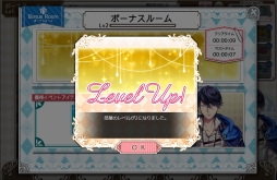 ���������꡼ No.002�Υ���ͥ������ / �֥ߥ��ƥ���������פǸ��ꥢ���ƥ�������륤�٥�ȡ�White Gift�פ����Ť�