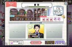 ���������꡼ No.003�Υ���ͥ������ / �֥ߥ��ƥ���������ס��������ɥ�å�ñ�Υ��٥�Ȥ�6��26���ޤǳ���