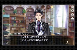 ���������꡼ No.004�Υ���ͥ������ / �֥ߥ��ƥ���������ס��������ɥ�å�ñ�Υ��٥�Ȥ�6��26���ޤǳ���