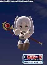 ꡼ No.002Υͥ / ֥ѥץץסߡΥե꡼ץܤȡSRʾ֥ե꡼פϥꥸʥ֥ȥ顼פǽ