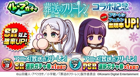 ꡼ No.005Υͥ / ֥ѥץץסߡΥե꡼ץܤȡSRʾ֥ե꡼פϥꥸʥ֥ȥ顼פǽ