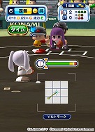 ꡼ No.006Υͥ / ֥ѥץץסߡΥե꡼ץܤȡSRʾ֥ե꡼פϥꥸʥ֥ȥ顼פǽ