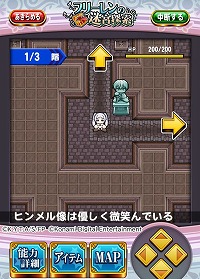 ꡼ No.009Υͥ / ֥ѥץץסߡΥե꡼ץܤȡSRʾ֥ե꡼פϥꥸʥ֥ȥ顼פǽ