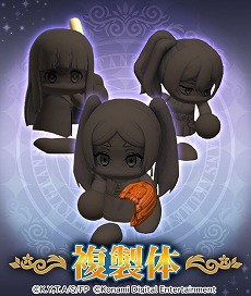 ꡼ No.011Υͥ / ֥ѥץץסߡΥե꡼ץܤȡSRʾ֥ե꡼פϥꥸʥ֥ȥ顼פǽ