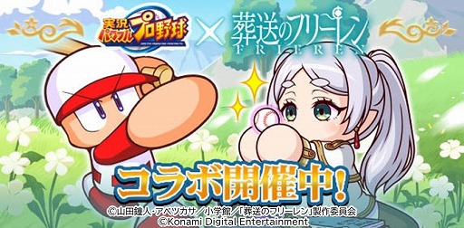 ꡼ No.014Υͥ / ֥ѥץץסߡΥե꡼ץܤȡSRʾ֥ե꡼פϥꥸʥ֥ȥ顼פǽ