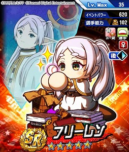 ꡼ No.015Υͥ / ֥ѥץץסߡΥե꡼ץܤȡSRʾ֥ե꡼פϥꥸʥ֥ȥ顼פǽ