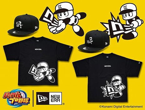 ꡼ No.009Υͥ / ֥ѥץץ׺100Ϣ̵10Ϣڤ֤äѥץ륹פ2025׳š[ŤҤȤȤ] о