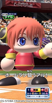 ꡼ No.005Υͥ / ֥ѥץץס˥ֶ亲פȤΥܥ٥Ȥȡܵǰ̵10Ϣʤɤ»