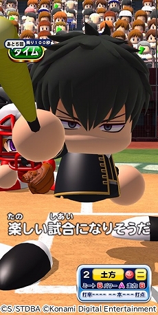 ꡼ No.007Υͥ / ֥ѥץץס˥ֶ亲פȤΥܥ٥Ȥȡܵǰ̵10Ϣʤɤ»