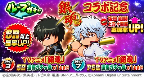 ꡼ No.010Υͥ / ֥ѥץץס˥ֶ亲פȤΥܥ٥Ȥȡܵǰ̵10Ϣʤɤ»