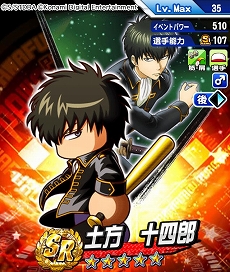 ꡼ No.012Υͥ / ֥ѥץץס˥ֶ亲פȤΥܥ٥Ȥȡܵǰ̵10Ϣʤɤ»