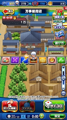 ꡼ No.013Υͥ / ֥ѥץץס˥ֶ亲פȤΥܥ٥Ȥȡܵǰ̵10Ϣʤɤ»