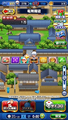 ꡼ No.014Υͥ / ֥ѥץץס˥ֶ亲פȤΥܥ٥Ȥȡܵǰ̵10Ϣʤɤ»