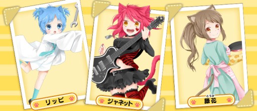 ������#001�Υ���ͥ���/��ǭ�����Ф��С����׻�����Ͽ�Կ���1���ͤ����ˡ���ԥ������»���