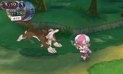 ������#014�Υ���ͥ���/�˥�ƥ�ɡ�3DS�ǡֿ��������ʤΥ��ȥꥨ �Ϥ��ޤ��ʪ�� ���������ɤ�ϣ��ѻΡ��פο�������1�Ƥ�������ȯ���2015ǯ3��26��