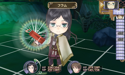 ������#023�Υ���ͥ���/�˥�ƥ�ɡ�3DS�ǡֿ��������ʤΥ��ȥꥨ �Ϥ��ޤ��ʪ�� ���������ɤ�ϣ��ѻΡ��פο�������1�Ƥ�������ȯ���2015ǯ3��26��