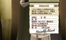 ������#027�Υ���ͥ���/�˥�ƥ�ɡ�3DS�ǡֿ��������ʤΥ��ȥꥨ �Ϥ��ޤ��ʪ�� ���������ɤ�ϣ��ѻΡ��פο�������1�Ƥ�������ȯ���2015ǯ3��26��