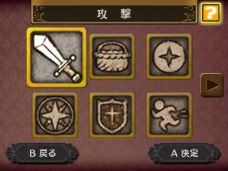 ���������꡼ No.008�Υ���ͥ������ / �˥�ƥ�ɡ�3DS�ǡֿ��������ʤΥ��ȥꥨ �Ϥ��ޤ��ʪ��׺ǿ�����Ω�λ��Ŭ�����������������ȥ���å�ɽ������Ѥ�����Ʈ�����ƥ��Ҳ�