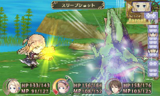 ���������꡼ No.019�Υ���ͥ������ / �˥�ƥ�ɡ�3DS�ǡֿ��������ʤΥ��ȥꥨ �Ϥ��ޤ��ʪ��׺ǿ�����Ω�λ��Ŭ�����������������ȥ���å�ɽ������Ѥ�����Ʈ�����ƥ��Ҳ�