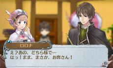 ���������꡼ No.028�Υ���ͥ������ / �˥�ƥ�ɡ�3DS�ǡֿ��������ʤΥ��ȥꥨ �Ϥ��ޤ��ʪ��׺ǿ�����Ω�λ��Ŭ�����������������ȥ���å�ɽ������Ѥ�����Ʈ�����ƥ��Ҳ�