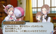 ���������꡼ No.029�Υ���ͥ������ / �˥�ƥ�ɡ�3DS�ǡֿ��������ʤΥ��ȥꥨ �Ϥ��ޤ��ʪ��׺ǿ�����Ω�λ��Ŭ�����������������ȥ���å�ɽ������Ѥ�����Ʈ�����ƥ��Ҳ�