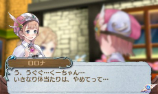 ���������꡼ No.030�Υ���ͥ������ / �˥�ƥ�ɡ�3DS�ǡֿ��������ʤΥ��ȥꥨ �Ϥ��ޤ��ʪ��׺ǿ�����Ω�λ��Ŭ�����������������ȥ���å�ɽ������Ѥ�����Ʈ�����ƥ��Ҳ�