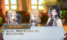 ���������꡼ No.031�Υ���ͥ������ / �˥�ƥ�ɡ�3DS�ǡֿ��������ʤΥ��ȥꥨ �Ϥ��ޤ��ʪ��׺ǿ�����Ω�λ��Ŭ�����������������ȥ���å�ɽ������Ѥ�����Ʈ�����ƥ��Ҳ�