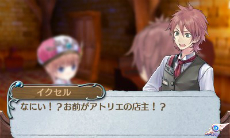 ���������꡼ No.032�Υ���ͥ������ / �˥�ƥ�ɡ�3DS�ǡֿ��������ʤΥ��ȥꥨ �Ϥ��ޤ��ʪ��׺ǿ�����Ω�λ��Ŭ�����������������ȥ���å�ɽ������Ѥ�����Ʈ�����ƥ��Ҳ�