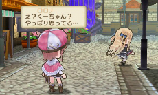 ���������꡼ No.036�Υ���ͥ������ / �˥�ƥ�ɡ�3DS�ǡֿ��������ʤΥ��ȥꥨ �Ϥ��ޤ��ʪ��׺ǿ�����Ω�λ��Ŭ�����������������ȥ���å�ɽ������Ѥ�����Ʈ�����ƥ��Ҳ�