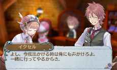 ���������꡼ No.045�Υ���ͥ������ / �˥�ƥ�ɡ�3DS�ǡֿ��������ʤΥ��ȥꥨ �Ϥ��ޤ��ʪ��׺ǿ�����Ω�λ��Ŭ�����������������ȥ���å�ɽ������Ѥ�����Ʈ�����ƥ��Ҳ�