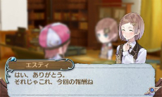 ���������꡼ No.048�Υ���ͥ������ / �˥�ƥ�ɡ�3DS�ǡֿ��������ʤΥ��ȥꥨ �Ϥ��ޤ��ʪ��׺ǿ�����Ω�λ��Ŭ�����������������ȥ���å�ɽ������Ѥ�����Ʈ�����ƥ��Ҳ�