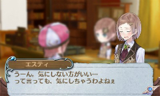 ���������꡼ No.049�Υ���ͥ������ / �˥�ƥ�ɡ�3DS�ǡֿ��������ʤΥ��ȥꥨ �Ϥ��ޤ��ʪ��׺ǿ�����Ω�λ��Ŭ�����������������ȥ���å�ɽ������Ѥ�����Ʈ�����ƥ��Ҳ�