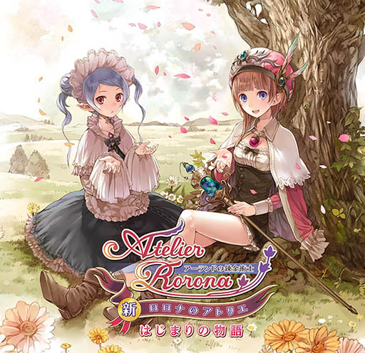 ���������꡼ No.001�Υ���ͥ������ / �ֿ��������ʤΥ��ȥꥨ�ס�3DS�ѥơ��ޤ���1�Ƥ������ۿ�