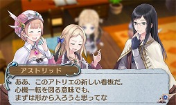 ���������꡼ No.024�Υ���ͥ������ / �ֿ��������ʤΥ��ȥꥨ�פȡ֤ͤ�ͤ�ͤ�͡פΥ���ܤ����ꡪ�����饷���ա���������칩�����������CM�Ǥ��ʤ��ߤ������õ���Ƥߤޤ���