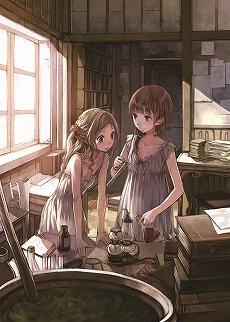 ���������꡼ No.003�Υ���ͥ������ / �˥�ƥ�ɡ�3DS�ǡֿ��������ʤΥ��ȥꥨ �Ϥ��ޤ��ʪ�� ���������ɤ�ϣ��ѻΡ��פ��ӥ����ʤ˹�碌�����ѥ������塼��Υӥ��奢�뤬����