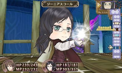 ���������꡼ No.007�Υ���ͥ������ / �˥�ƥ�ɡ�3DS�ǡֿ��������ʤΥ��ȥꥨ �Ϥ��ޤ��ʪ�� ���������ɤ�ϣ��ѻΡ��פ��ӥ����ʤ˹�碌�����ѥ������塼��Υӥ��奢�뤬����