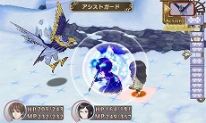 ���������꡼ No.008�Υ���ͥ������ / �˥�ƥ�ɡ�3DS�ǡֿ��������ʤΥ��ȥꥨ �Ϥ��ޤ��ʪ�� ���������ɤ�ϣ��ѻΡ��פ��ӥ����ʤ˹�碌�����ѥ������塼��Υӥ��奢�뤬����