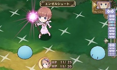 ���������꡼ No.011�Υ���ͥ������ / �˥�ƥ�ɡ�3DS�ǡֿ��������ʤΥ��ȥꥨ �Ϥ��ޤ��ʪ�� ���������ɤ�ϣ��ѻΡ��פ��ӥ����ʤ˹�碌�����ѥ������塼��Υӥ��奢�뤬����