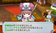 ���������꡼ No.022�Υ���ͥ������ / �˥�ƥ�ɡ�3DS�ǡֿ��������ʤΥ��ȥꥨ �Ϥ��ޤ��ʪ�� ���������ɤ�ϣ��ѻΡ��פ��ӥ����ʤ˹�碌�����ѥ������塼��Υӥ��奢�뤬����