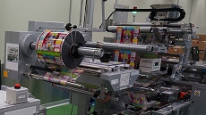 ���������꡼ No.069�Υ���ͥ������ / �˥�ƥ�ɡ�3DS�ǡֿ��������ʤΥ��ȥꥨ �Ϥ��ޤ��ʪ�� ���������ɤ�ϣ��ѻΡ��פ��ӥ����ʤ˹�碌�����ѥ������塼��Υӥ��奢�뤬����