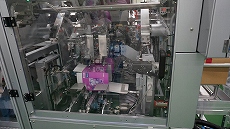 ���������꡼ No.071�Υ���ͥ������ / �˥�ƥ�ɡ�3DS�ǡֿ��������ʤΥ��ȥꥨ �Ϥ��ޤ��ʪ�� ���������ɤ�ϣ��ѻΡ��פ��ӥ����ʤ˹�碌�����ѥ������塼��Υӥ��奢�뤬����