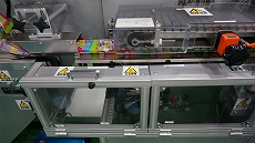 ���������꡼ No.072�Υ���ͥ������ / �˥�ƥ�ɡ�3DS�ǡֿ��������ʤΥ��ȥꥨ �Ϥ��ޤ��ʪ�� ���������ɤ�ϣ��ѻΡ��פ��ӥ����ʤ˹�碌�����ѥ������塼��Υӥ��奢�뤬����