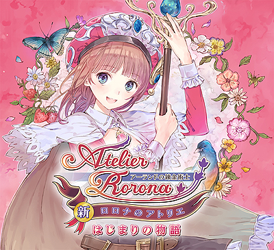 ���������꡼ No.001�Υ���ͥ������ / �ֿ��������ʤΥ��ȥꥨ�ס��ۥ�˥ե�����������3DS�ѥơ�����2�Ƥ��ۿ�����