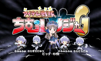 ���������꡼ No.011�Υ���ͥ������ / �ֿ��������ʤΥ��ȥꥨ �Ϥ��ޤ��ʪ��׺ǿ��������ԥ��ꥢ���ͷ�٤�ֱ�Ĺ��פΥ��ȡ��꡼��ǥե���ᤵ�줿�������塼������